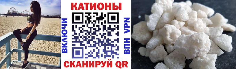 Цена Болохово СК Галлюциногенные грибы Кокаин Меф