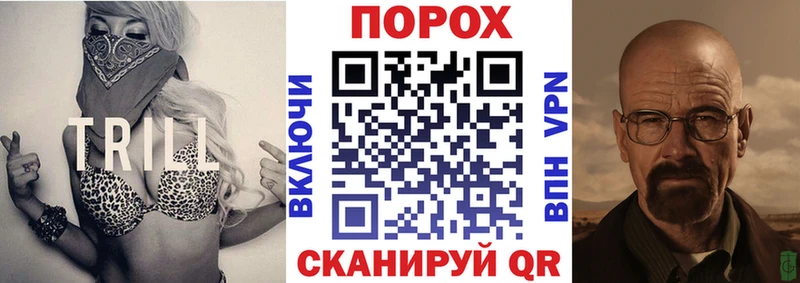 MEGA вход  Болохово  АМФЕТАМИН VHQ 