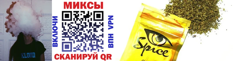 Бутират GHB  что такое   Болохово 