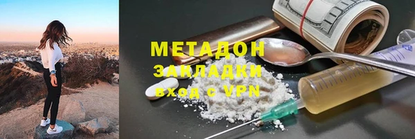амф Михайлов