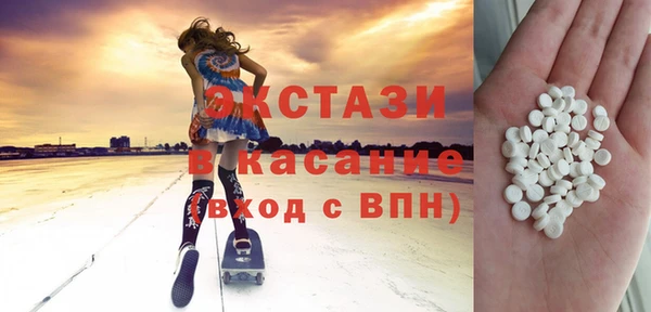 амф Михайлов