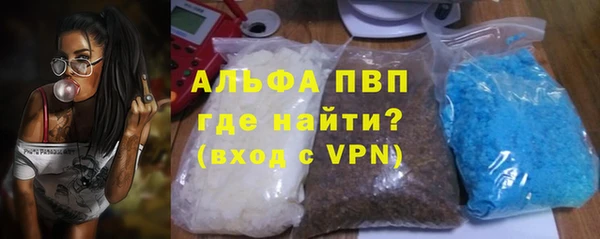 амф Михайлов