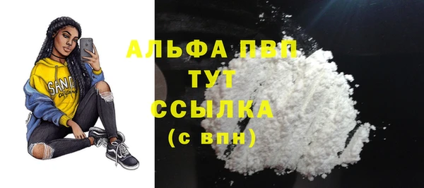 амф Михайлов