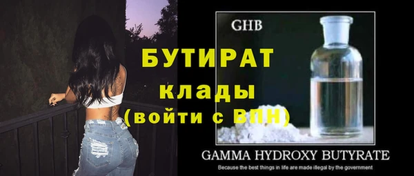 амф Михайлов