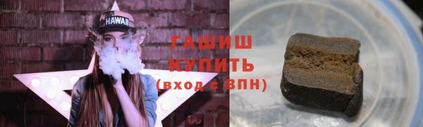 spice Белая Калитва
