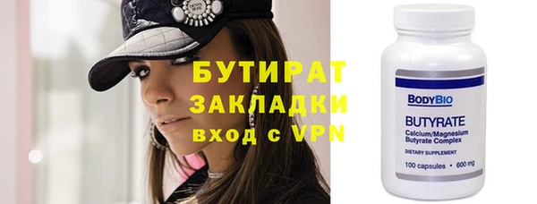 амф Михайлов