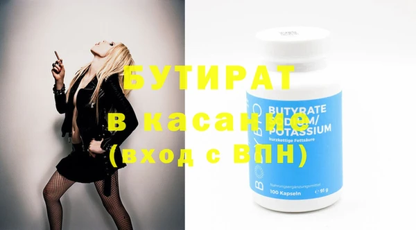 амф Михайлов