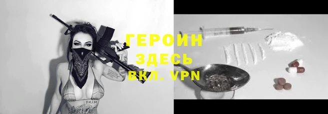 амф Михайлов