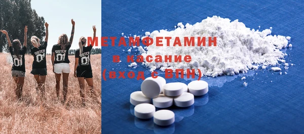 амф Михайлов
