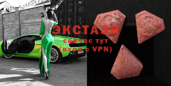 бутик Михайловка