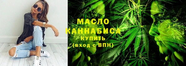 амф Михайлов