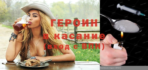 амф Михайлов