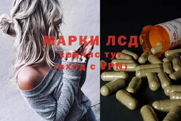 амф Михайлов