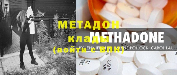 амф Михайлов