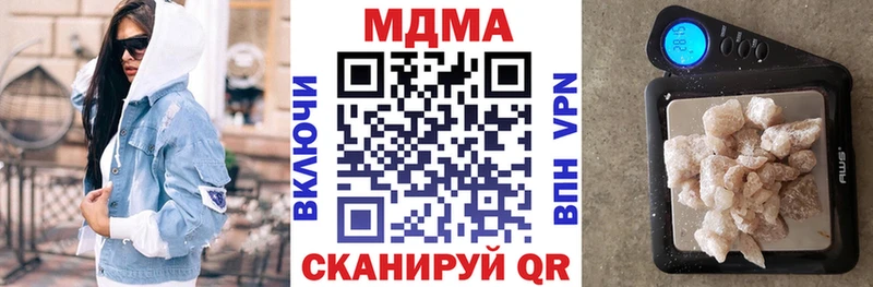 хочу   Болохово  MDMA VHQ 